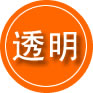 向阳区救援费用合理